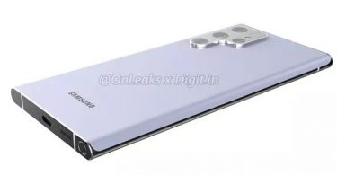 Hình ảnh bản dựng hoàn chỉnh Galaxy S22 Ultra cho thấy khe cắm viết nằm ở cạnh dưới của máy.