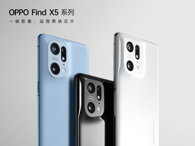 OPPO Find X5 series ra mắt: Thiết kế mới, phần cứng camera cũ nhưng có chip NPU riêng, Snapdragon 8 Gen 1, sạc nhanh 80W, giá từ 14.4 triệu đồng - Ảnh 1.